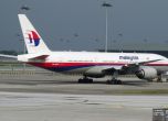 Интерфакс: Намерени са черните кутии на разбития малайзийски самолет