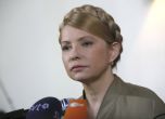 Тимошенко: Проруските терористи обявиха война на целия свят