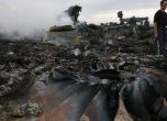 80 деца и лекари сред 298-те жертви на самолетната катастрофа в Украйна