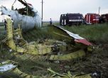 Малайзийски експерти пристигнали в Украйна, за да разследват катастрофата