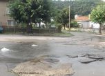 Порой наводни Берковица