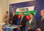 „Атака“ без Сидеров е желан партньор за коалицията ВМРО – НФСБ