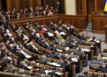 Украински политик: Лобистки интереси сринаха управляващата коалиция в Киев
