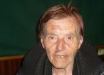 Полицията издирва близки на изоставена 70-годишна жена