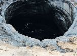 Нови две мистериозни дупки открити в Русия 