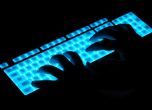 Руски хакери задигнаха 1,2 млрд. пароли