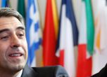 "Шпигел": След проруско правителство България получи проевропейски служебен кабинет