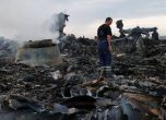 Сепаратисти свалили малайзийския самолет вместо планиран руски