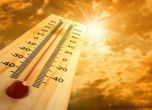 Жълт код за опасно високи температури в цялата страна