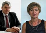 Божидар Алексов и Розалия Димитрова са новите зам.-директори на Агенция "Митници"