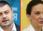 Бареков и НДСВ заедно на изборите