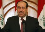 Малики официално се отказа от премиерския пост в Ирак