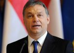 Унгарският премиер: Европа се застреля в крака със санкциите срещу Русия