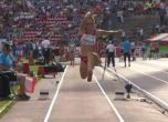 Габриела Петрова стана пета на тройния скок на европейското