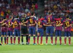 Барселона със забрана да купува футболисти до 2016 година