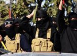 "Ислямска държава" отвлече още 4 чужденци