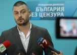 ЦИК разпореди премахване на билбордове на Бареков