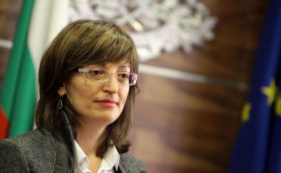 Министърът на регионалното развитие и инвестиционното проектиране Екатерина Захариева.