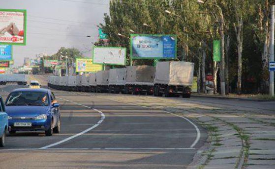 Камионите от руския хуманитарен конвой в Луганск.