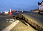 Силни земетресения разтърсиха САЩ, Исландия, Румъния, Иран и Чили