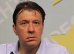 БСП: Служебното правителство е отряд за мръсни поръчки на Борисов