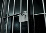 Затворник избяга от общежитието край Дупница