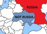 Канада и Русия си мерят географията в Туитър (снимки) 