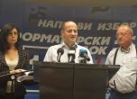 РБ: Руските самолети над България означават среден пръст 