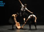 Корейският танц "Сляп" ще завладее Пловдив на 5 септември
