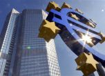 Европейската банка сваля основния лихвен процент в еврозоната 