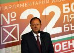 Стефан Рядков смени Станишев на откриването на кампанията на БСП