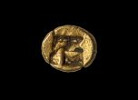Откриха най-старата монета в България