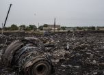 Сваленият малайзийски самолет ударен от "множество обекти"