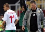 Резерва донесе победата на България срещу Азербайджан 