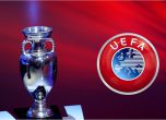 София с минимален шанс за мачове от Евро 2020