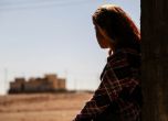 14-годишно момиче разказва как е било отвлечено от "Ислямска държава"