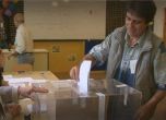 Изтича срокът за разкриване на избирателни секции в чужбина