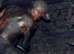 Миньори в бургаската мина "Черно море" излизат на протест