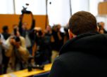 В Германия съдят етнически косоварец за членство в "Ислямска държава"