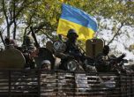 Четирима цивилни убити в Донецк