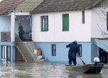 Наводнението в Сърбия взе жертва