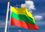 В Литва обсъждат закон за защита от руски инвестиции