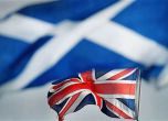 Шотландия отхвърли независимостта (обновена)