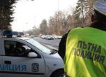 Пешеходец е ударен в София, шофьорът е избягал