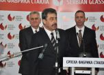 Сърбия пред избор заради случая с Цветан Василев