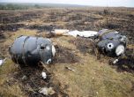 Роднини на загинали в полет MH17 ще съдят Украйна