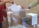 "Прозрачност без граници": Решение на ЦИК е в разрез с Изборния кодекс