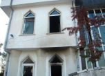 Продават на търг опожарените къщи на Рашкови в Катуница