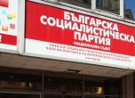 БСП забрани на кандидат-депутатите си да водят преференциални кампании