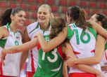 България с лесна победа над Камерун
